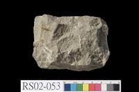 藏品(砂岩)的圖片